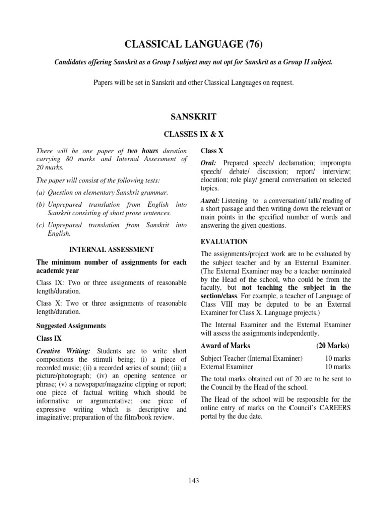 Scoring 20 Marks in Class 10 Sanskrit | PDF | Vocabulary | Thought