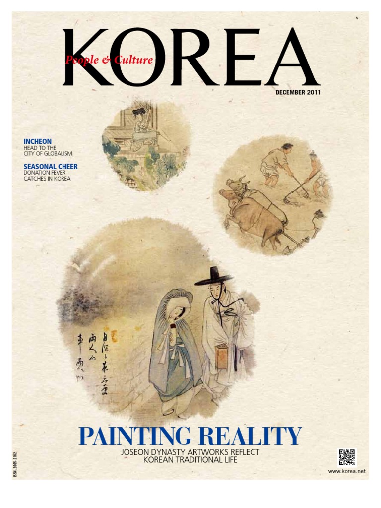 KOREA Magazine (DECEMBER 2011 VOL. 8 NO. 12) PDF South Korea