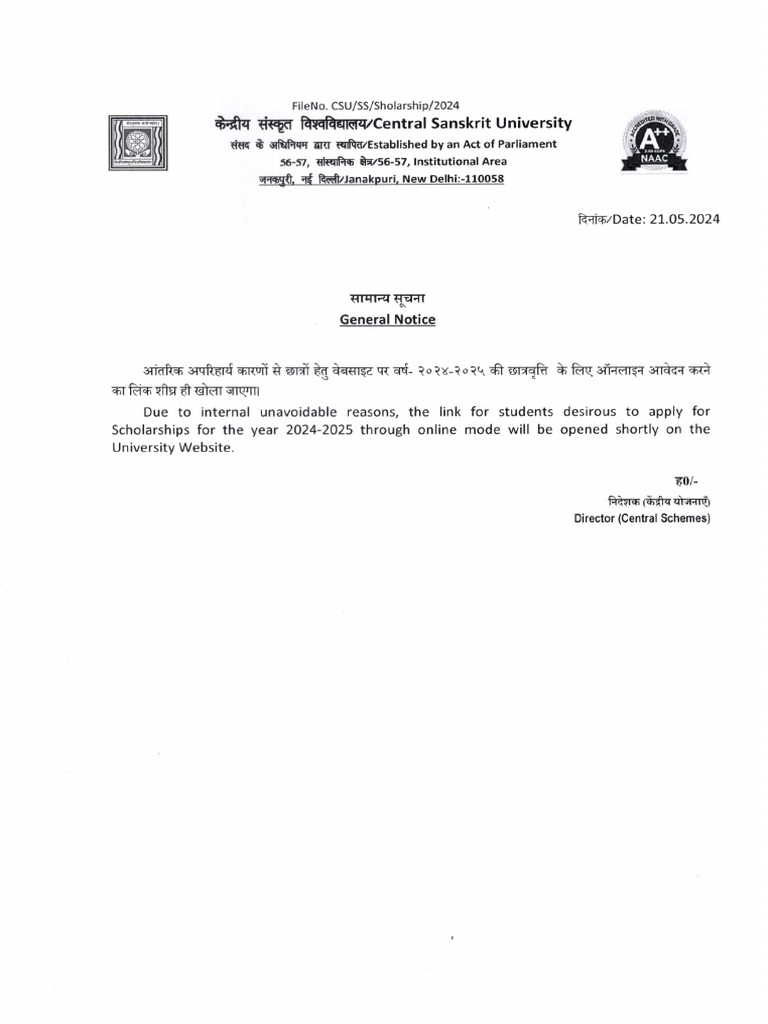 2024 05 21 Notification SCH | PDF