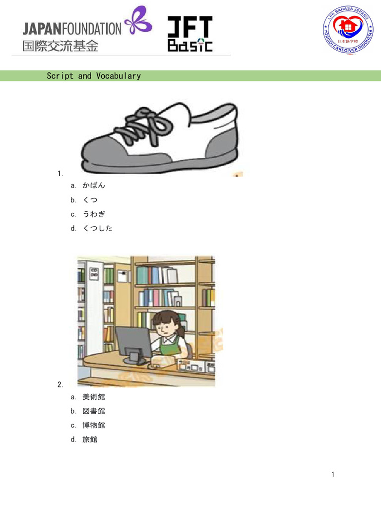 Persiapan JFT Basic Volume 12 | PDF