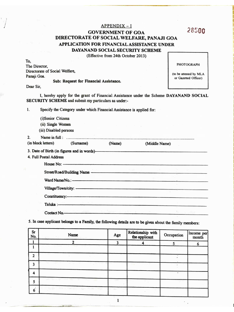 Application Form | PDF