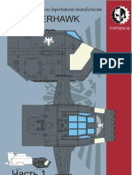 Thunderhawk: Adeptus Mechanicus Departamento Manufacturum