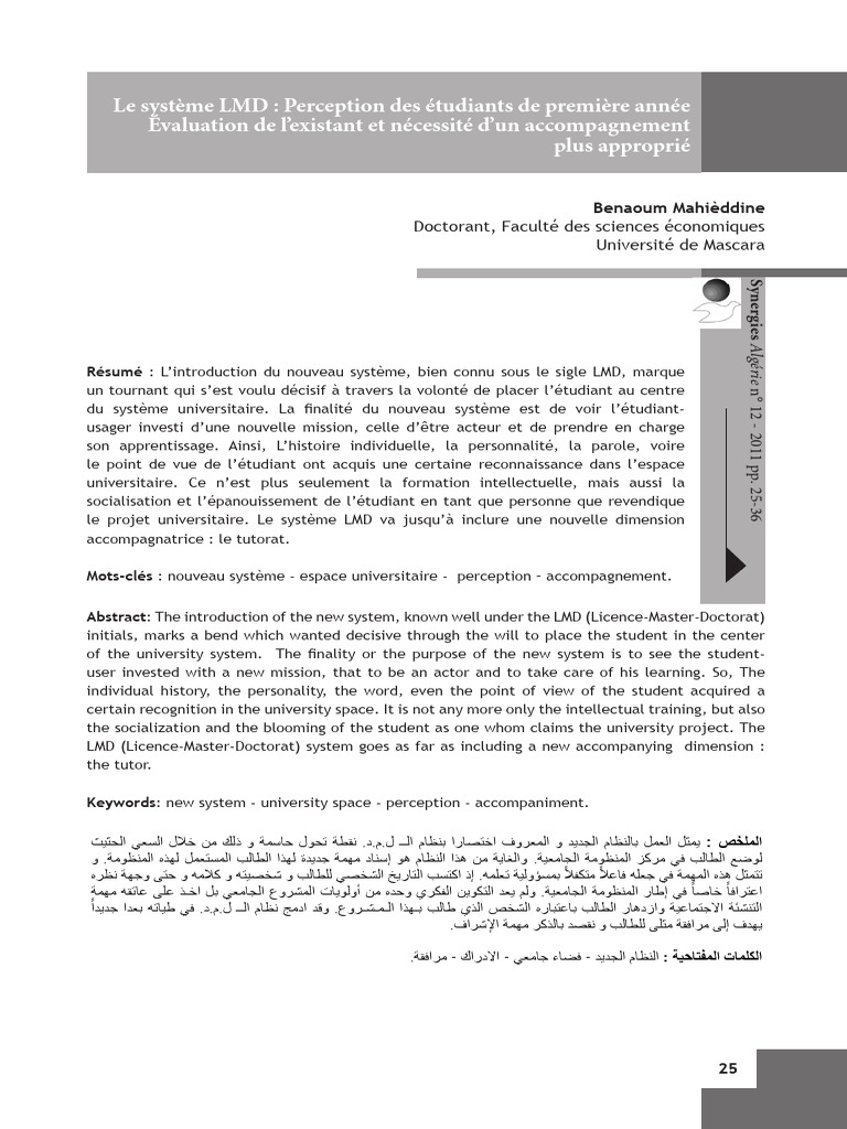 Perception du système LMD par les étudiants | PDF | Enseignement | Motivant