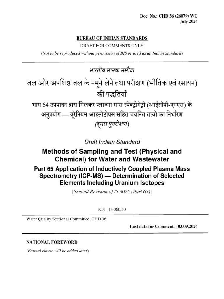 Indian Standard for Water Testing Methods | PDF | Water Quality | Mass ...