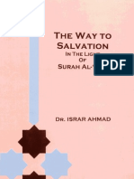 Way to Salvation-In the Light of Surah Al-Asr