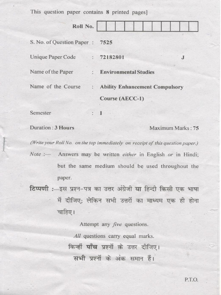 Evs Paper December 2019 Pdf