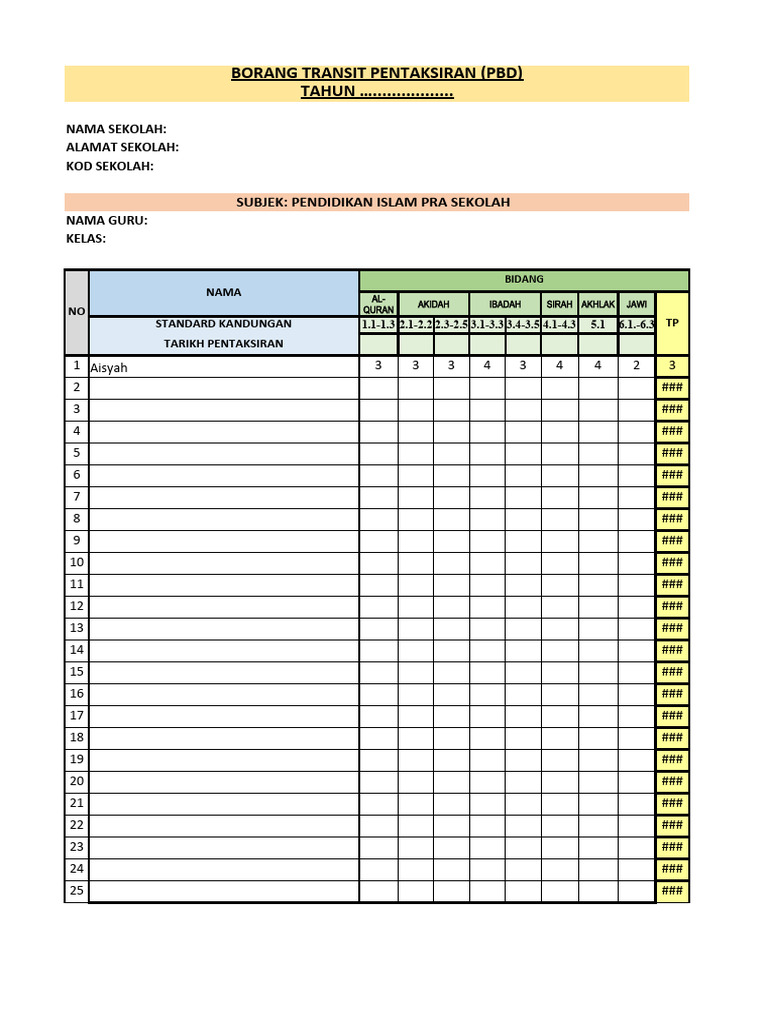 Rekod Transit P.islam Prasekolah (Version 1) | PDF