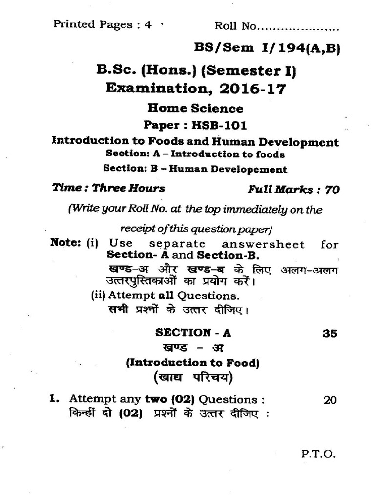 HOME SCIENCE ODIA BOOK PDF 3 FREE DOWNLOAD visual data 2