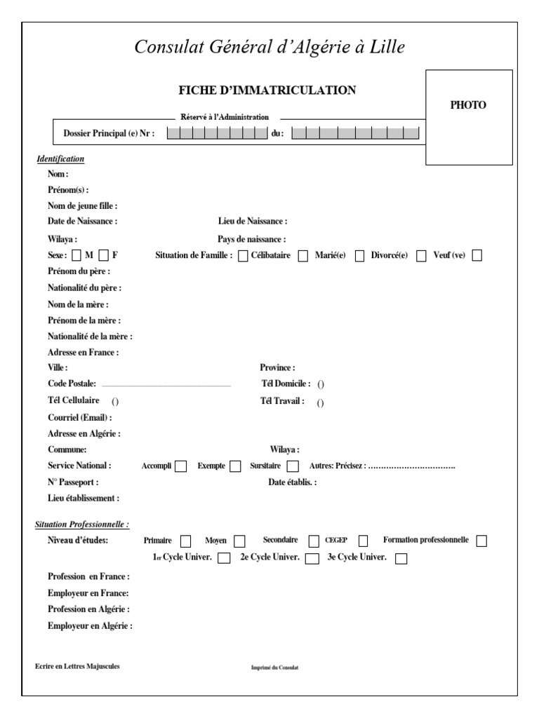 Fiche d'Immatriculation Consulaire Algérie | PDF