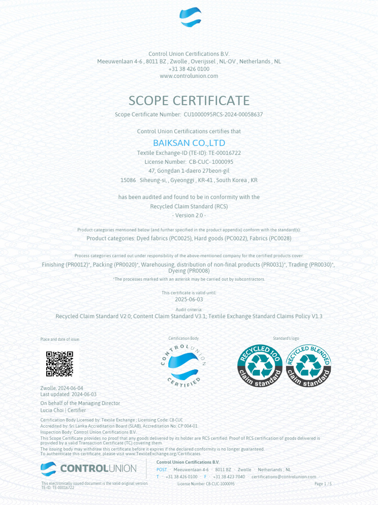 RCS Certification for BAIKSAN CO., LTD | PDF | Textiles | Nylon