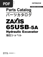 ZX20U-5A PACD90!1!1Parts Catalogue | PDF