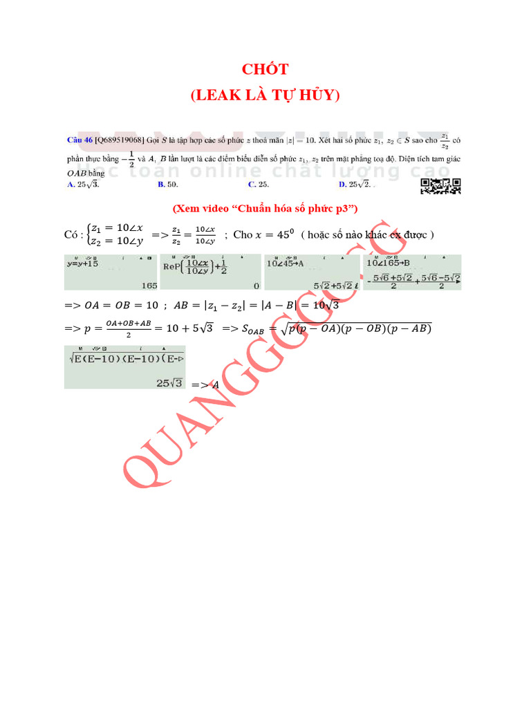 Awbc | PDF