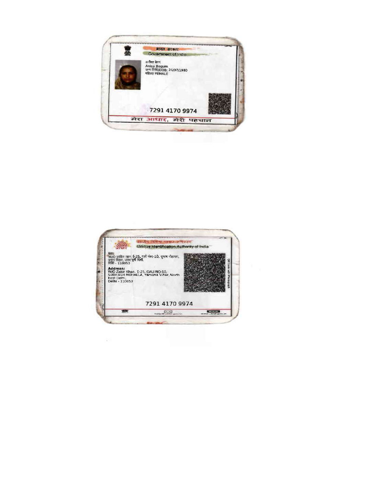 Virtual Aadhar Generator