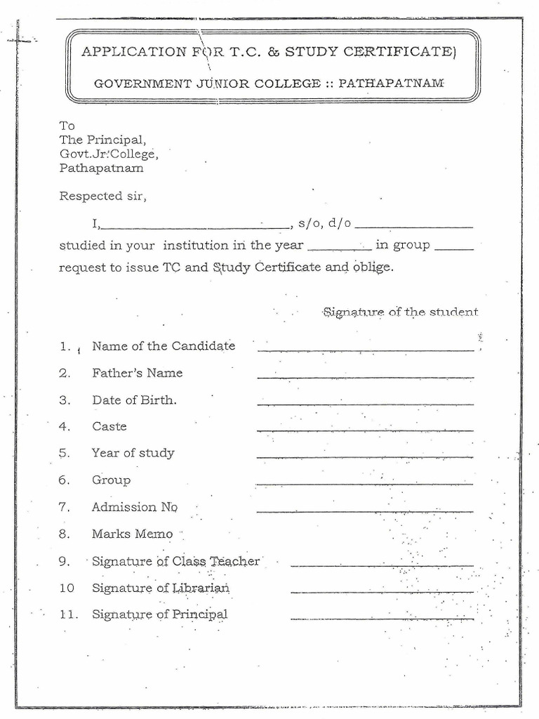 GJC TC Application | PDF
