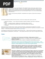 Rossiya yosh er-xotinlar jinsiy aloqa