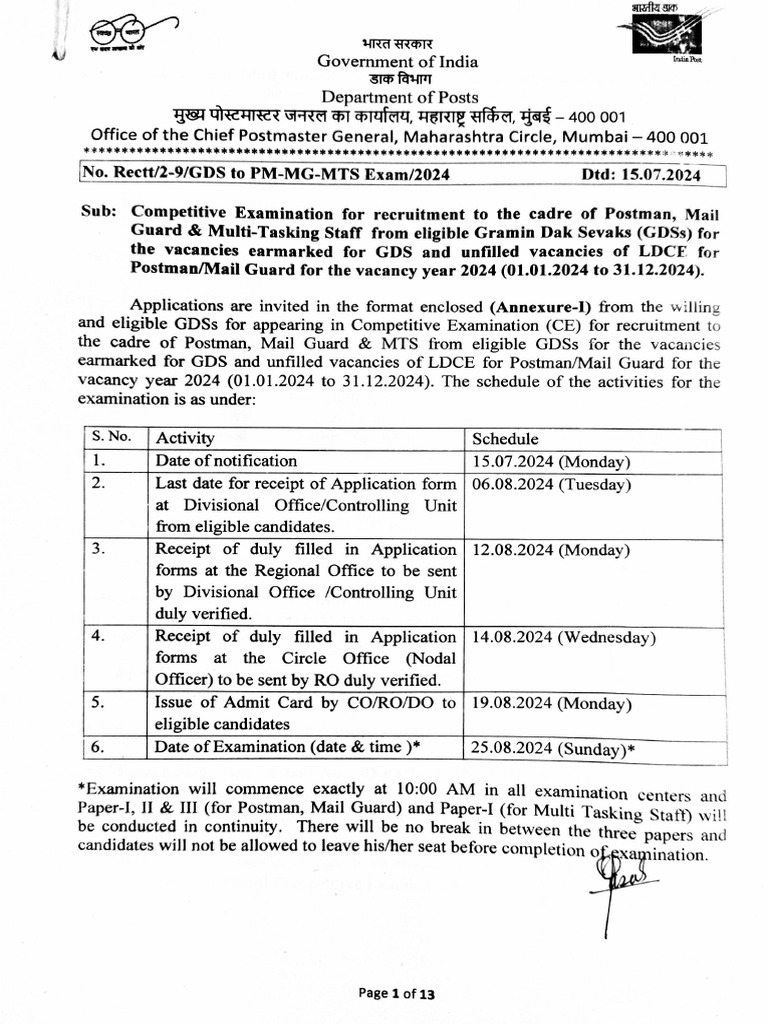 Instagram Story Screen Record Notification 2024