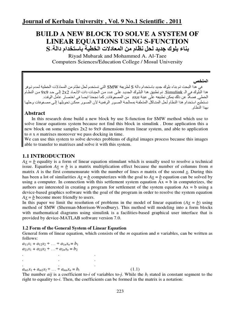 Build A New Block To Solve A System of | PDF | Matlab | Matrix ...