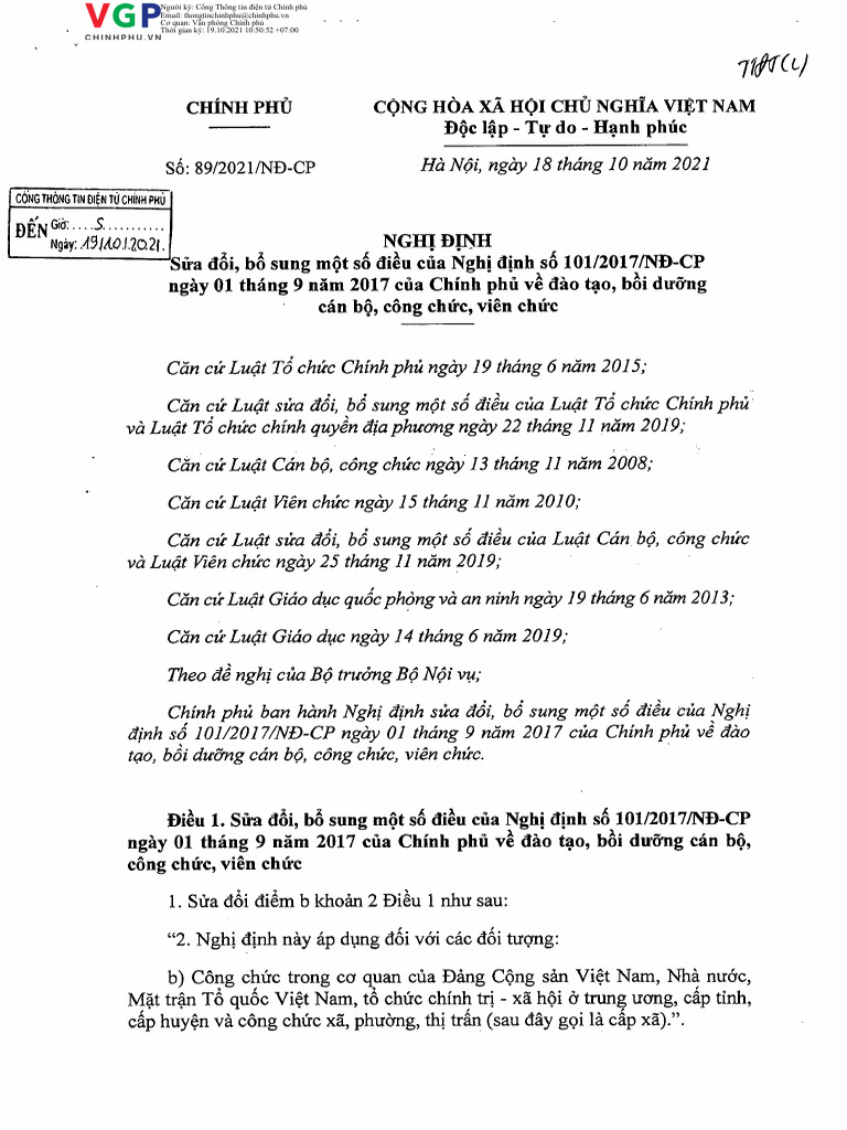 Signed Pdf Free