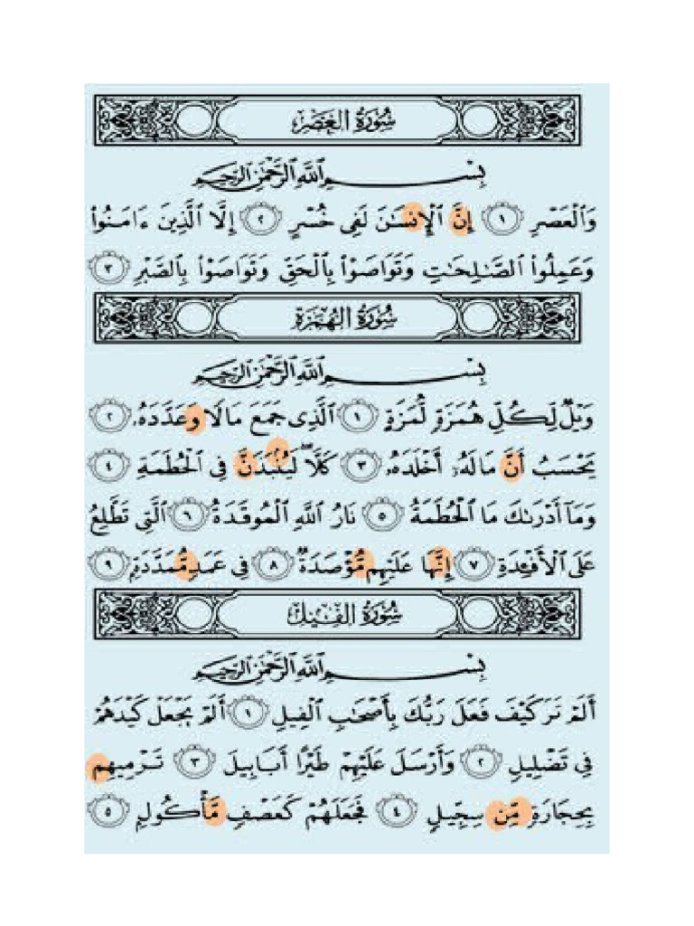AL-ASR-_-AL-HUMAZAH_-AL-FIIL | PDF