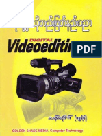 Digital Video Editing