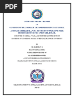 Internship Report Cover Page Template | PDF