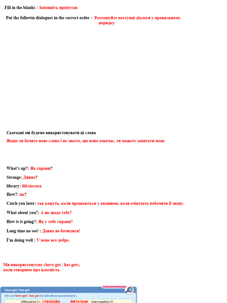 English Lesson A1 L03 Pdf
