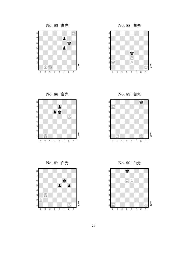 Chess 5334 Problems Combin-23-29 | PDF | Chess | Chess Players