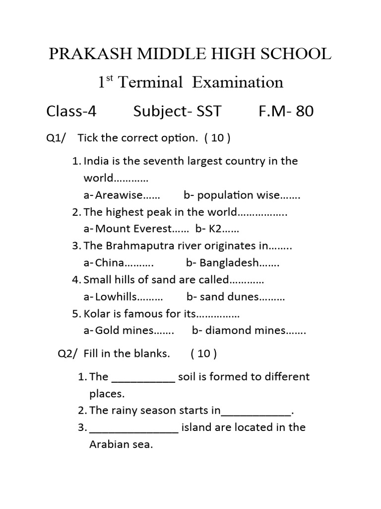 Project Work Pdf Earth Sciences
