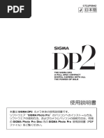 富士フイルム ナチュラクラシカ ホワイト、専用ケース、取扱説明書 Fujifilm Natura Classica Manual | PDF