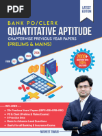 Balaguruswamy Object Oriented Programming With C++ Fourth Edition | PDF