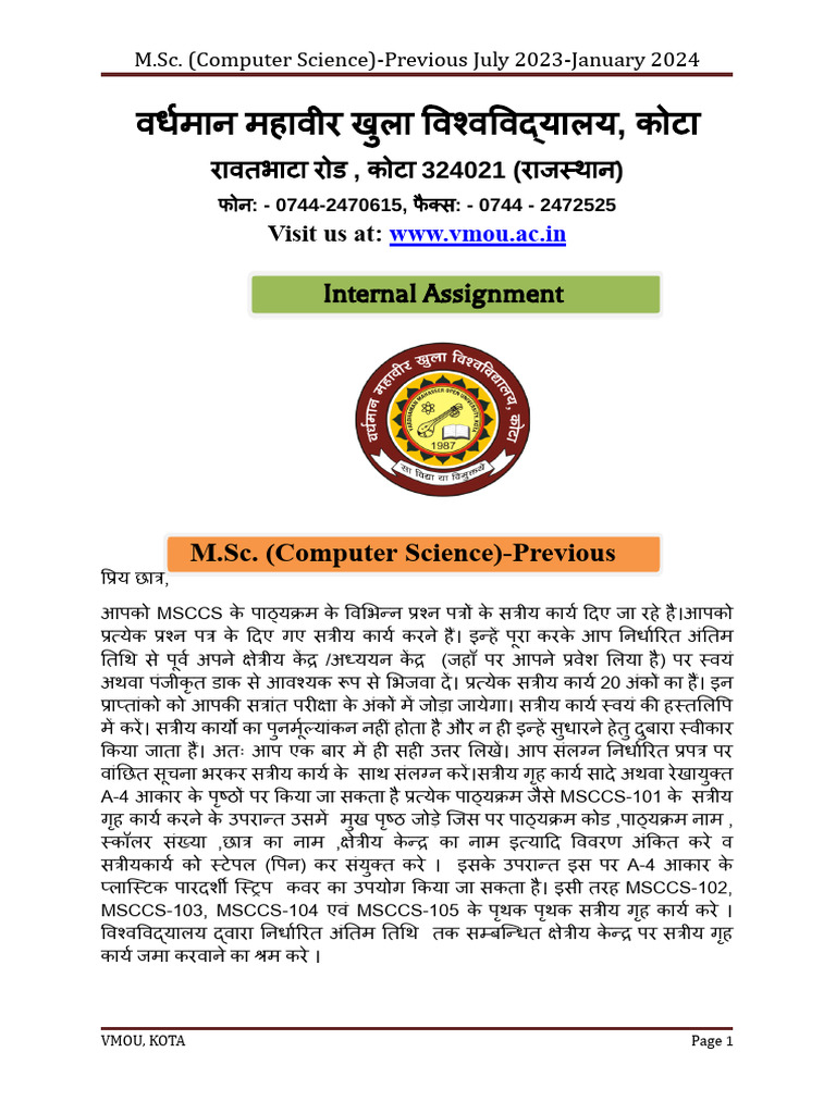VMOU M.Sc. Computer Science Assignments 2024 | PDF | Computing ...