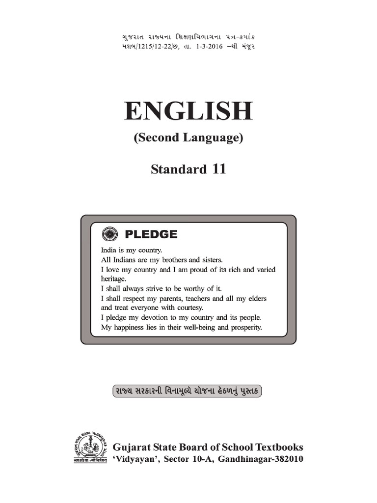 11 English | PDF