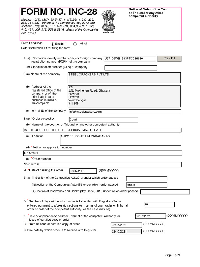 INC-28 Form Submission Details | PDF | Justice | Crime & Violence
