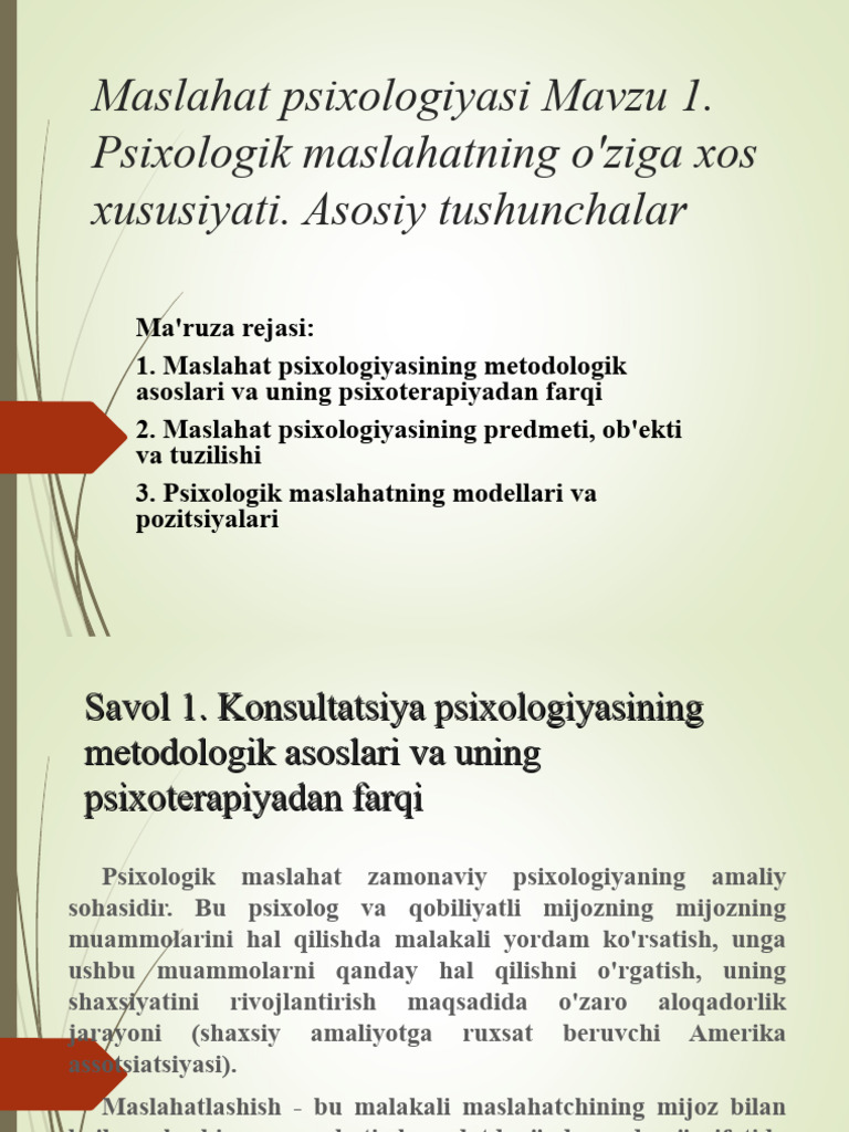 Pantalonlardagi yoglilarning fotosuratlari