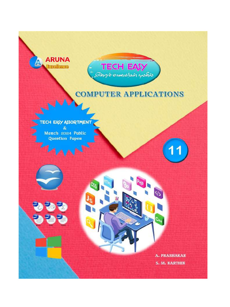 11ca em 2024 pdf read only memory computer data storage