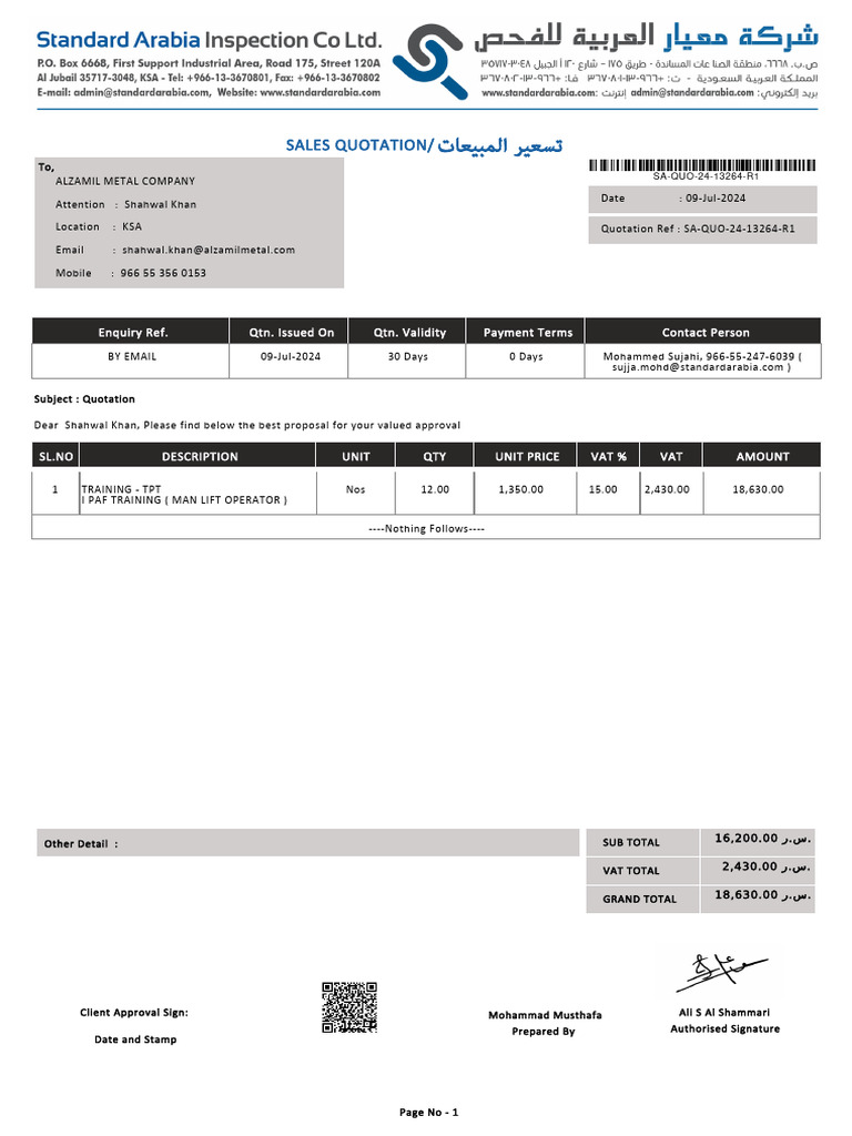 Quotation SA QUO 24 13264 R1 | PDF | Value Added Tax | Invoice