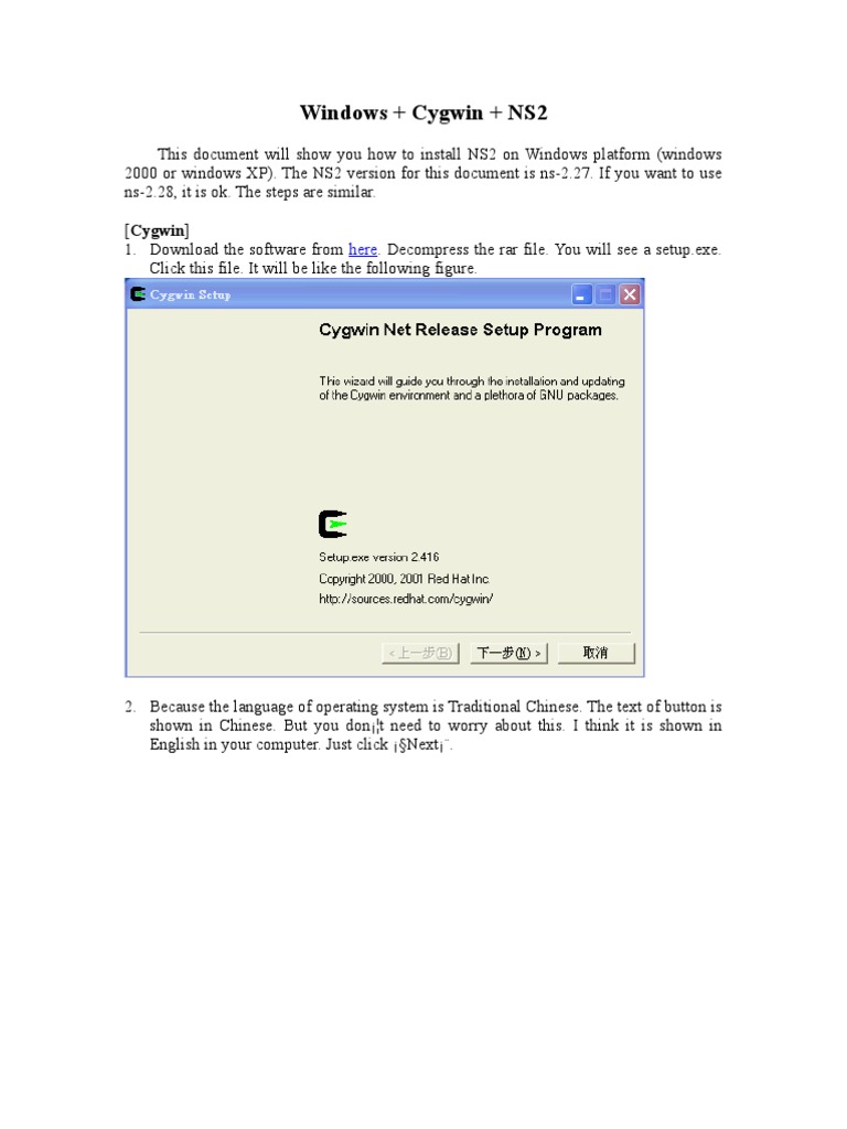 Ns2 Installation Procedure | PDF | Computer File | Directory (Computing)