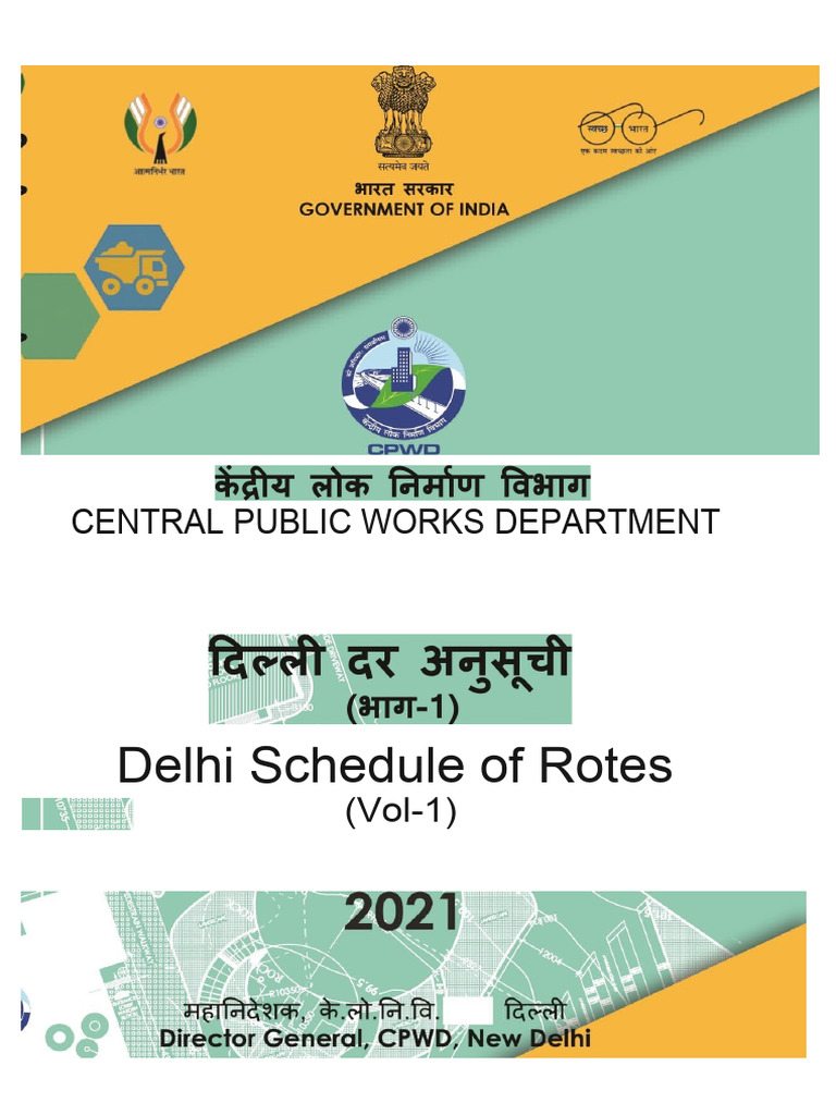 DSR 2021 Vol I English Dir | PDF | Concrete | Fibers