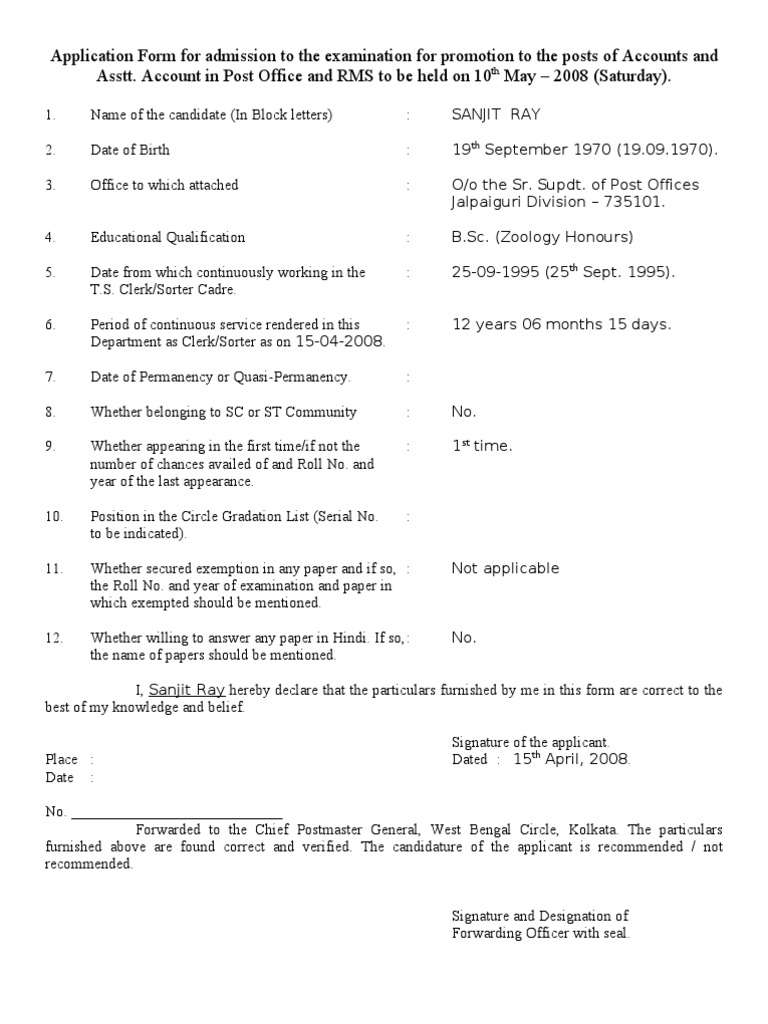 Post Office Promotion Application Form | PDF | Government