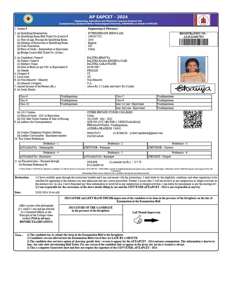 AP EAPCET 2024 Application Details | PDF