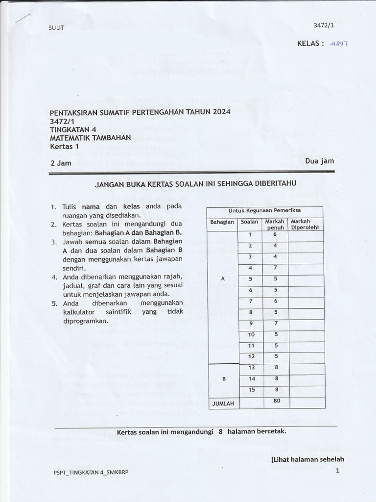 ADDM F4 PPT K1 | PDF