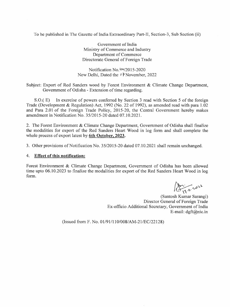 Notification Eng. | PDF | Finance & Money Management