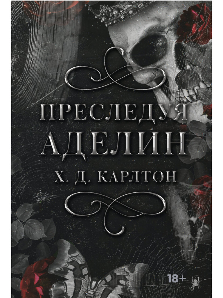 Порно жақсы сапада орыс сұлулары