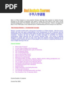 Download Bazi Course Oct08 by Institute of Fengshui Bazi SN7523253 doc pdf