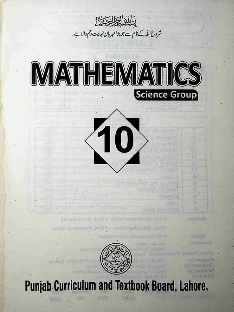 Math 10 E - 0 | PDF