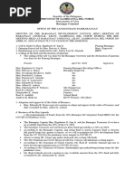 ZAQA Validation and Evaluation Consent Form | PDF | Government And ...