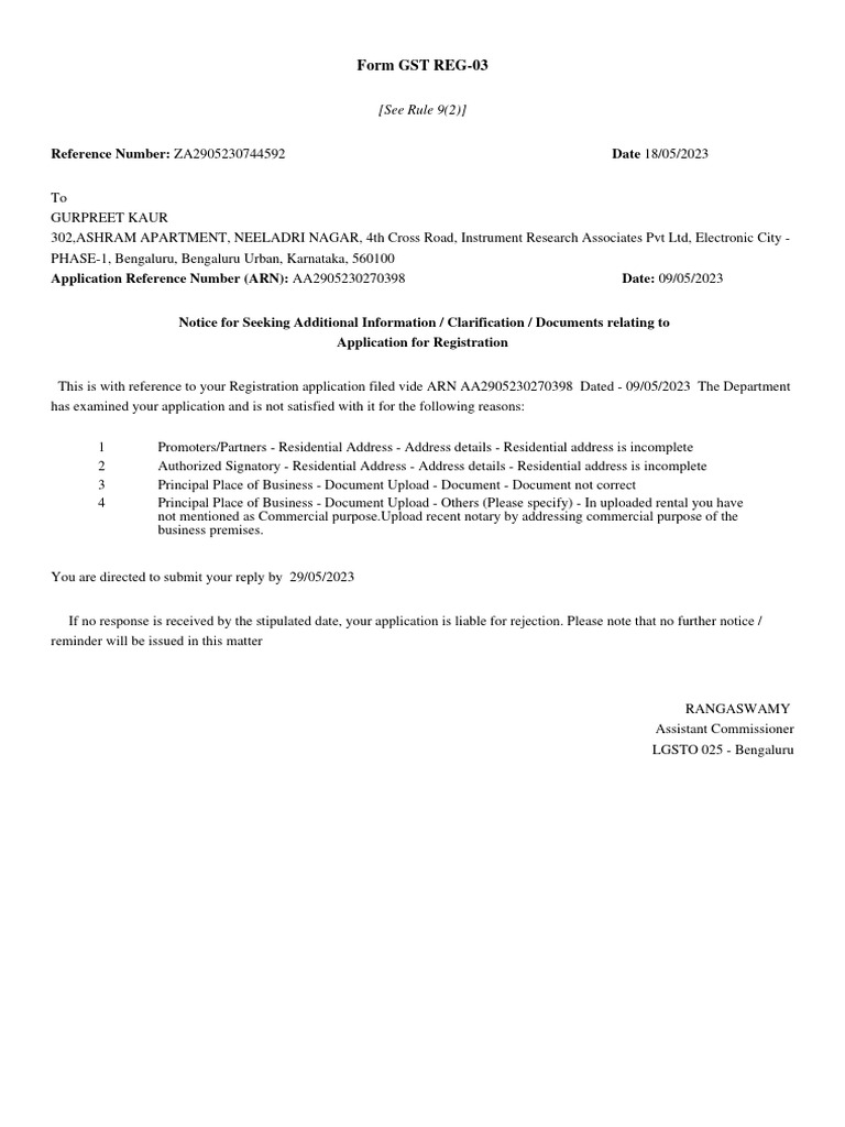 GST REG-03: Request for Additional Info | PDF