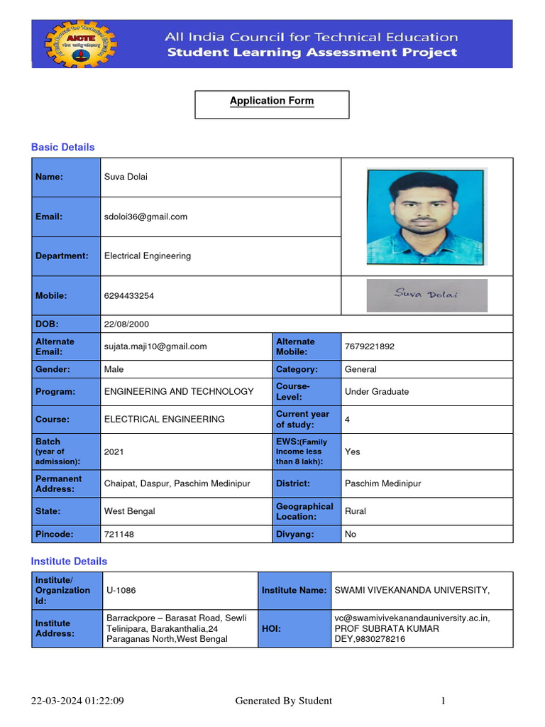 Student Form Print 1711093929 | PDF