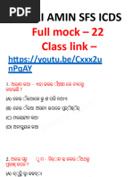 Signposting Language For Presentations - BBC Learn English Post | PDF ...