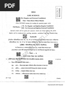 Madhyamik Life Science Question Paper 2024-6